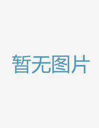 岁的女仆人一个岁欧美亚洲第一页
